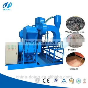 High Output Copper Wire Recycling Machine/Copper Cable Granulator/Scrap Wire Stripping Machine thumbnail-3