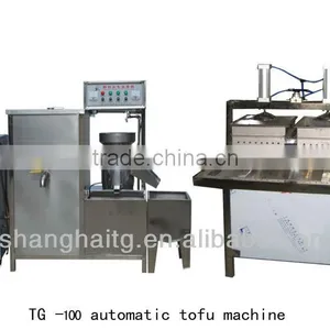 TG-100 Shanghai Automatic Commercial Tofu Machine / Tofu Making Machine thumbnail-1