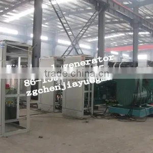 Generator Price Diesel Generator Set 60kva thumbnail-2