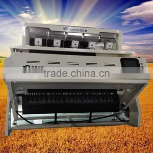 MINGDER MS New Model Optical Sensor GRAIN Color Sorter Machine thumbnail-1