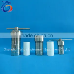 Small Pressure Vessels From Shanghai thumbnail-1