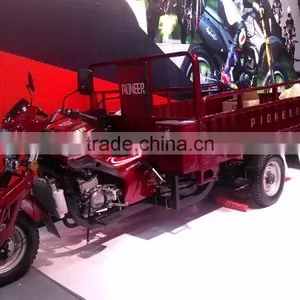 Double Water Cooled Cargo Tricycle thumbnail-1