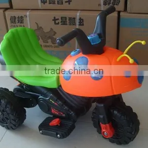 Kids Motorcycles With Battery Operated Power,/kids Motorcycle Children Motorcycle(LQ 90) thumbnail-2