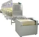 Roasting Oven Snack Food Machine b thumbnail-1