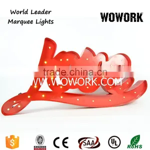 Amusement Marquee Lamps thumbnail-1