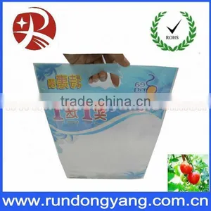 Hot Sale Fast Food Paper Bag thumbnail-1