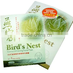Bird's Nest Essence Whitening Facial Mask thumbnail-1