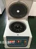MiniSpin Microcentrifuge Range thumbnail-1