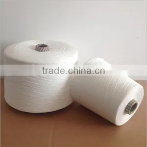 21s Viscose Yarn Anti-pilling MVS Yarn thumbnail-2