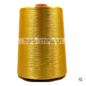 Factory Price 100% Dyed Rayon Viscose Filament Yarn 150d/30f for Spinning Yarn thumbnail-1