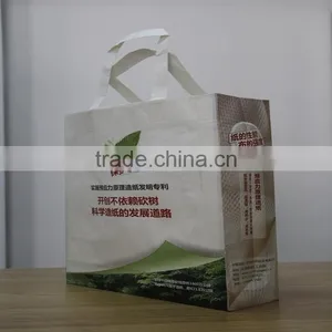 Reusable Brown Flat Handle Kraft Paper Bags thumbnail-2