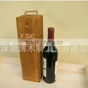 Vast Wood Wine Box thumbnail-5