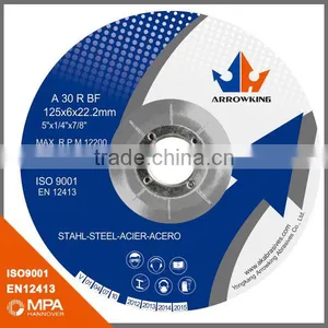 125 CUTTING DISC FOR METAL thumbnail-1