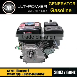 RC Petrol Engine thumbnail-1