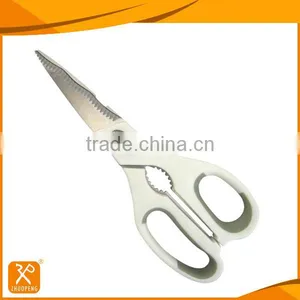 8-1/2'' Kitchen Vegetable and Meet Cutting Scissors With Soft Grip Handle thumbnail-1