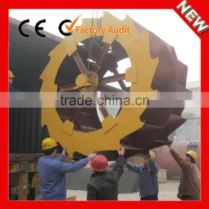 Reliable Quality Best Price Sand Washing Machine Price thumbnail-2