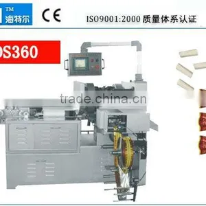 Automatic Candy Cutting and Double Twisting Packing Machine thumbnail-2