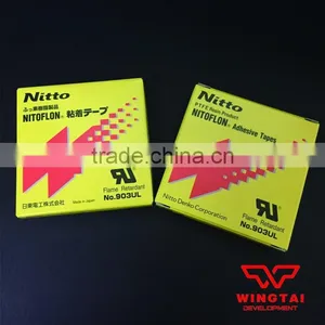 Nitoflon 903UL thumbnail-5