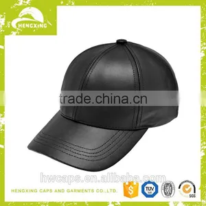 Custom Blank Fitted Leather Baseball Cap for Sale thumbnail-1