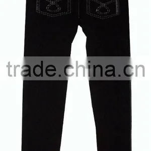 Denim Style Ladies Seamless Panty thumbnail-1