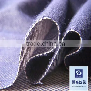 Denim Fabric Specification With China Denim Fabric Manufacturer thumbnail-1
