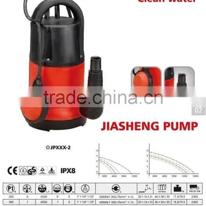 Submersible Pump JP350-2 thumbnail-2