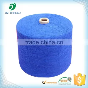 Cone Dyed Fabric Socks Yarn 100% Polyester Spun Yarn 30/1 thumbnail-3