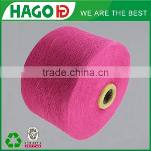 65% Polyester 35% Viscose p v Blended Open End Hammock Yarn thumbnail-3