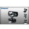 Webcam Driver thumbnail-1