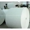 Self Adhesive Woodfree Printing Paper thumbnail-1