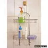 Shower Caddy thumbnail-1