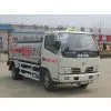 DONGFENG DLK 6.6CBM Aluminum Alloy Fuel Tanker Truck thumbnail-2