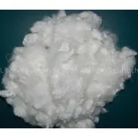7d*64mm HCS Bleached Hollow Conjugated Recycled Polyester Staple Fiber (PSF) thumbnail-1