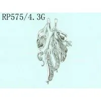 Silver Pendent thumbnail-1