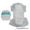 Baby Diaper thumbnail-1