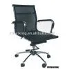 Office Chair B002-02b thumbnail-1