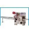 Item: GZDB380 Pillow-type Packing Machine thumbnail-1