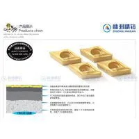 Metal Lathe Cutting Tools thumbnail-1