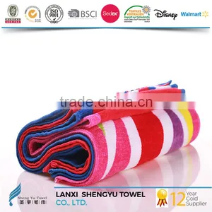 Bath Towel Terry thumbnail-3