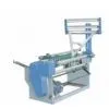 Supply Folding Film Winding Machine thumbnail-1