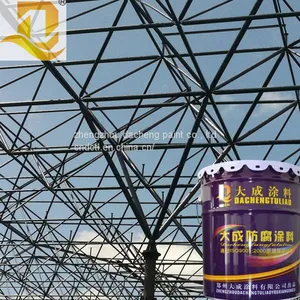 Fire Retardant Coating Paint for Steel Structure thumbnail-4
