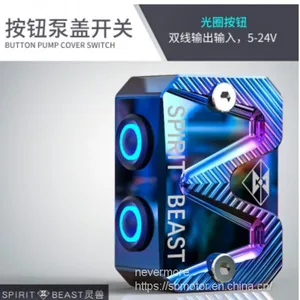 Spirit Beast Motorcycle Modified Switches Cool Styling for Spotlight and Sssembly Pump Cover L3/L4 thumbnail-1