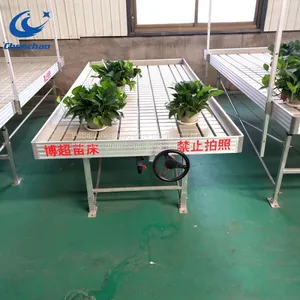Ebb and Flow Table Rolling Bench, Ebb and Flow Bench Grow Plants thumbnail-5