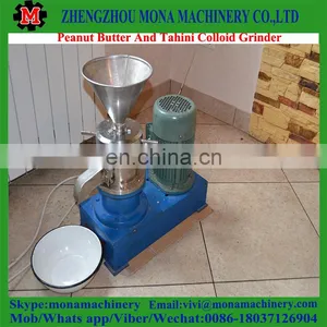 Chili/peanut/seasame Paste Grinding Machine Pepper Sauce Paste Mill thumbnail-4