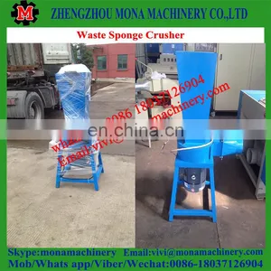 Foam Shredder Machine Waste Sponge Foam Cutting Machine thumbnail-4
