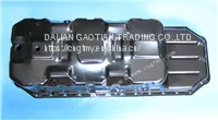 04292465 04292464 04292466 04299373 Deutz Oil Pan thumbnail-1
