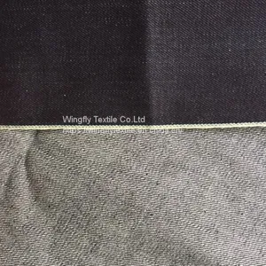 15.4oz 100%Cotton Jeans Pant Levis Black Selvedge Wholesale W88930V thumbnail-2