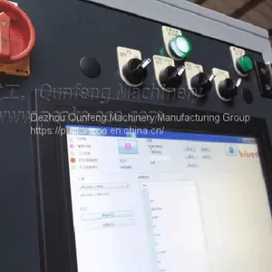 NIR Optical Sorting System China Recycling Sorting System Supplier China Sorting Machine MSW Supplier thumbnail-5