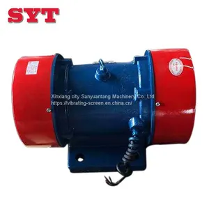 YZUL Vertical Electric Vibration Motor in Separator Machine From Sanyuantang thumbnail-5