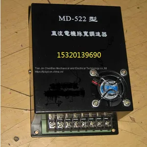 Speed Controller for DC Motor thumbnail-1